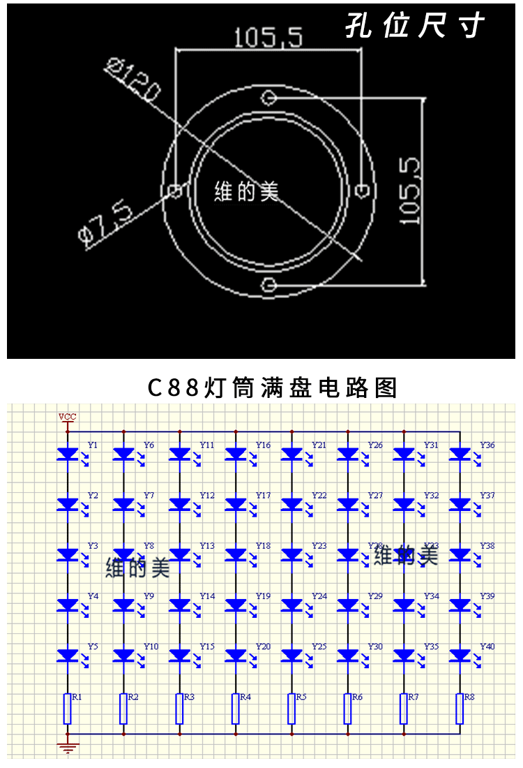 交通信號(hào)燈廠家