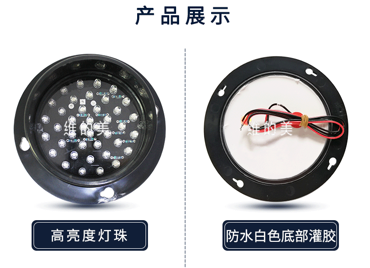 信號(hào)燈燈筒