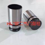 斯太爾615挺柱，氣門挺柱，濰柴挺柱
