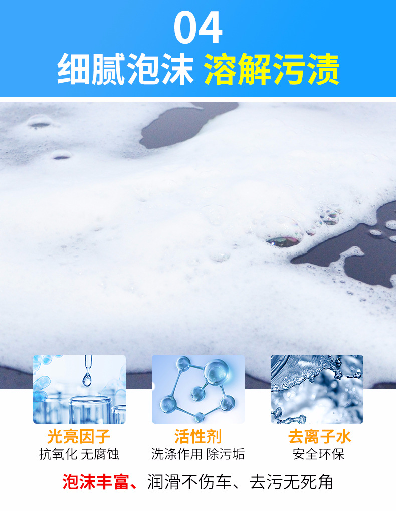 8202詳情_09.jpg