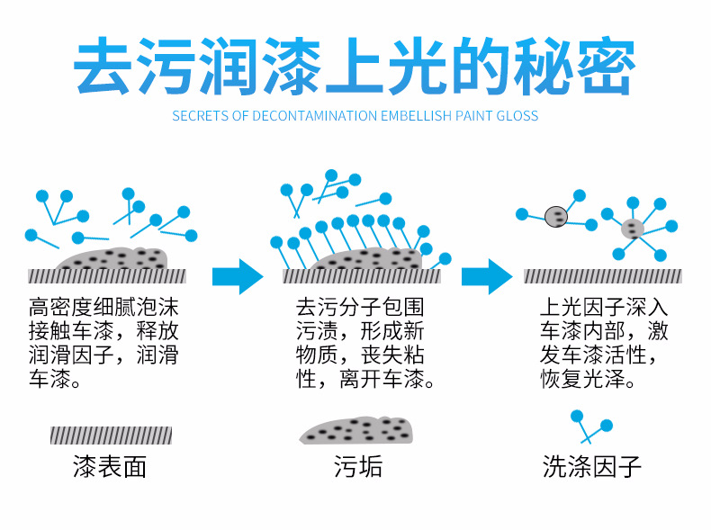 8202詳情_13.jpg