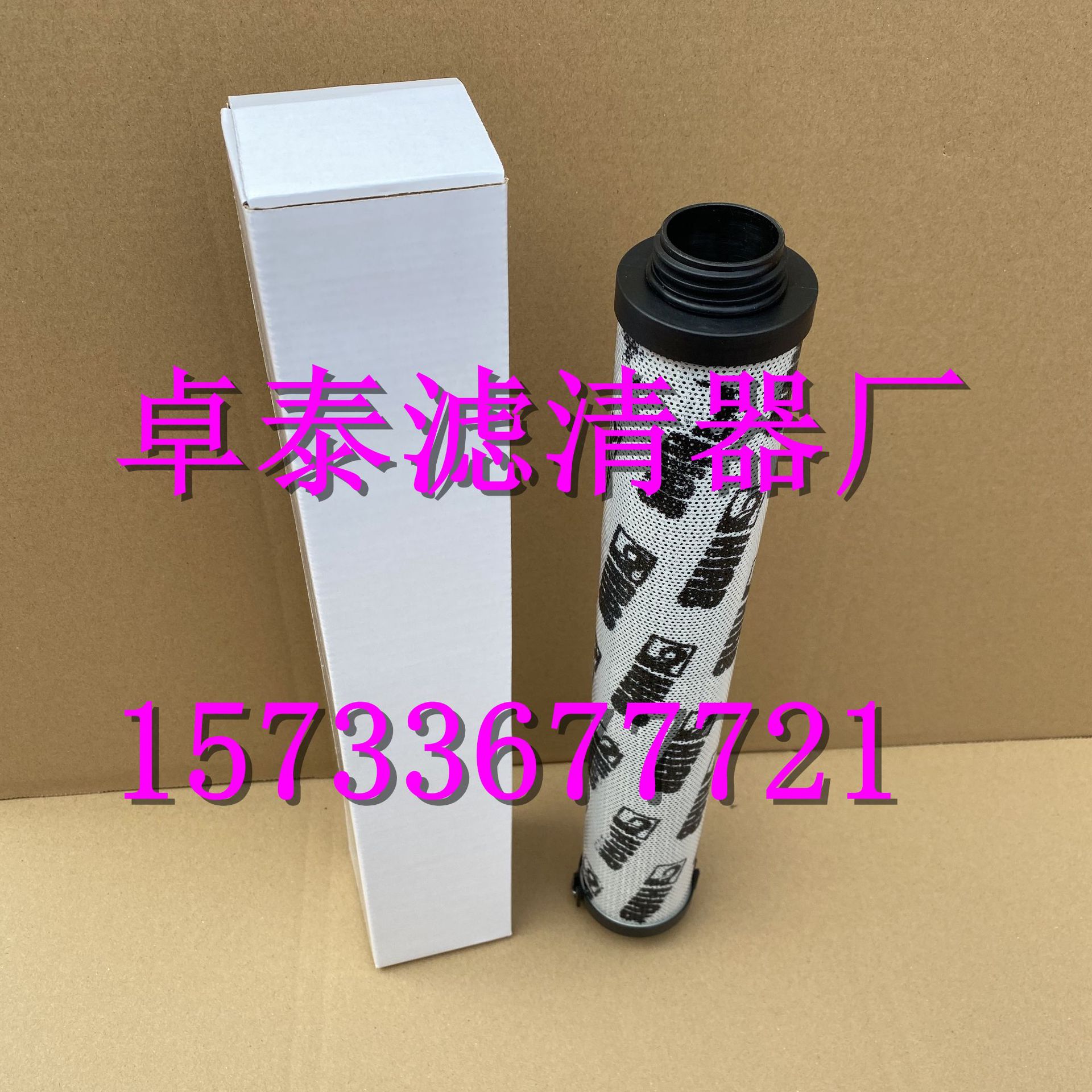 9868909 986-8909 印字_副本