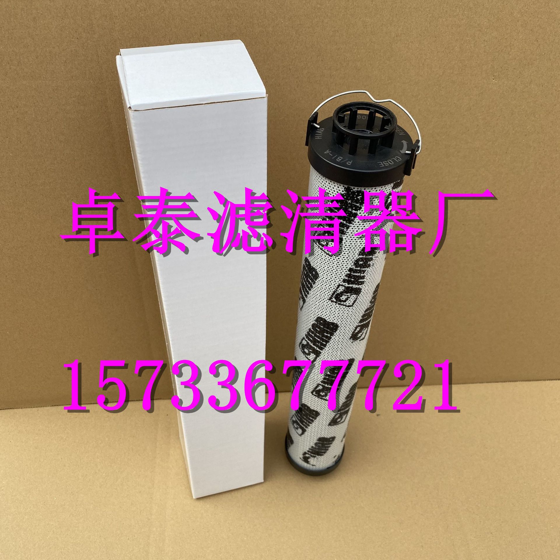 9868909 986-8909 噴碼_副本