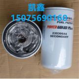 凱鑫524184030機(jī)油濾清器底特律發(fā)動(dòng)機(jī)濾芯