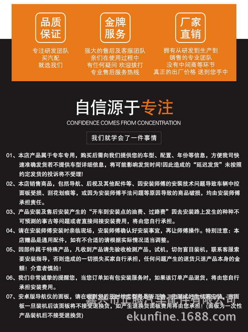 未標(biāo)題-1_02.jpg