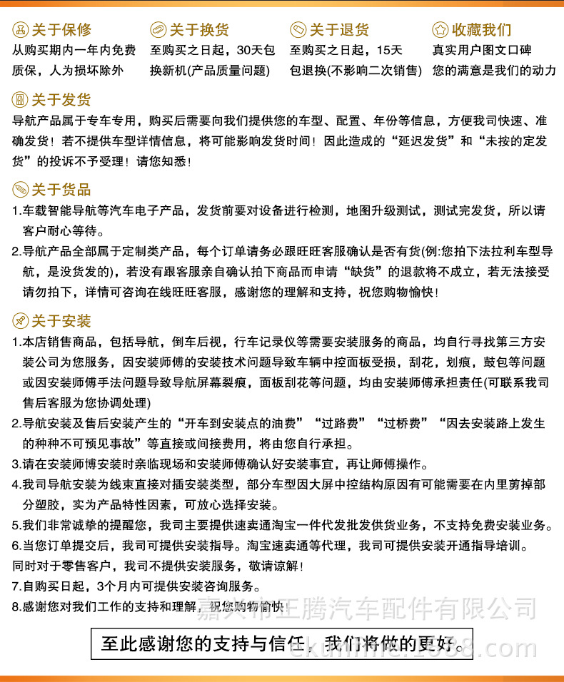 未標(biāo)題-1_03.jpg