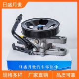 適用現(xiàn)代悅動(dòng)起亞09款福瑞迪1.6瑞納方向盤轉(zhuǎn)向助力泵液壓助力器