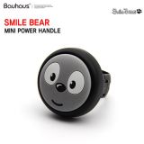 韓國(guó)SMILE BEAR迷你車用方向盤助力器汽車助力球轉(zhuǎn)向球通用輔助軸
