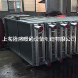 【廠家定做】供應空調表冷器,翅片冷凝器,冷熱排管,熱交換器