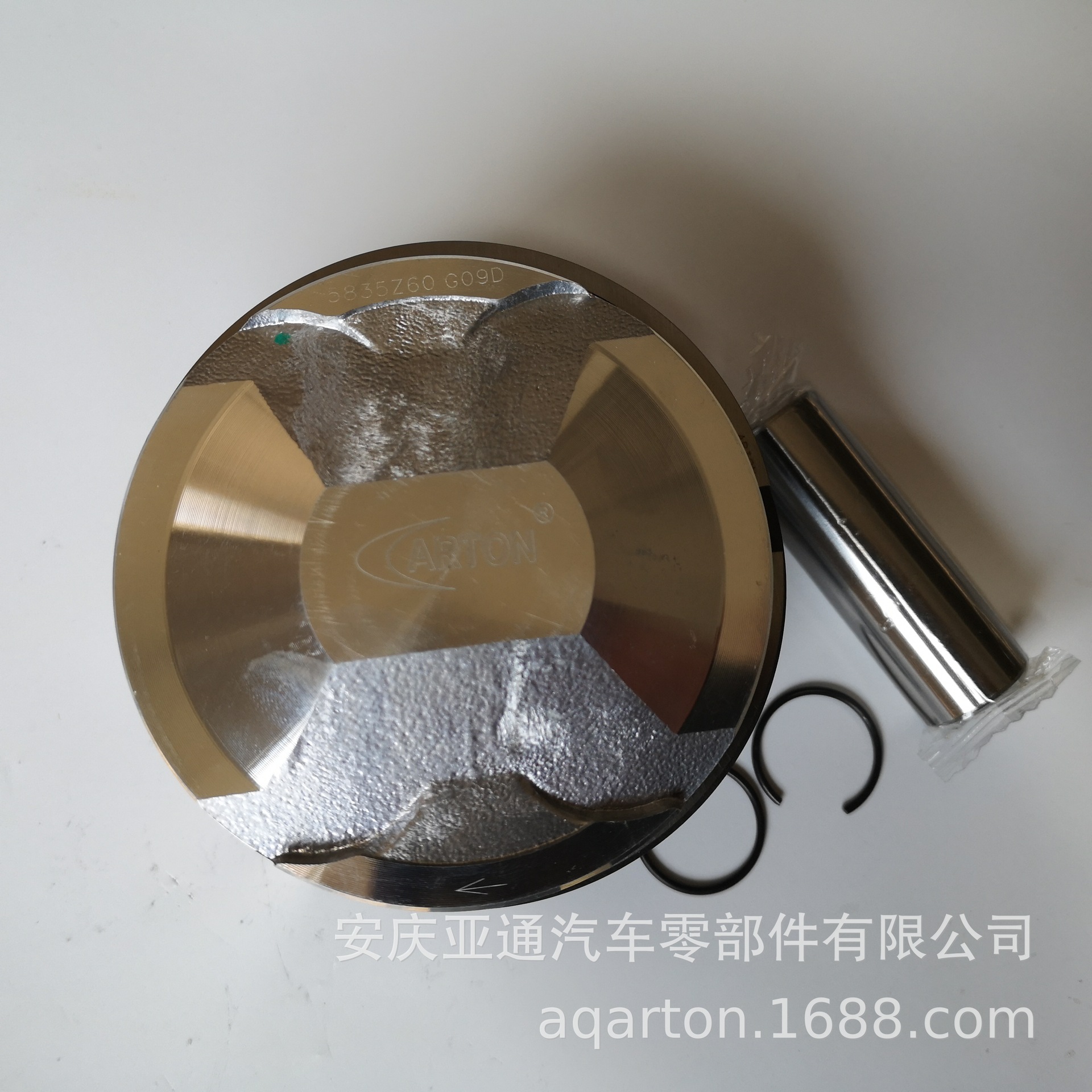 ADC62404