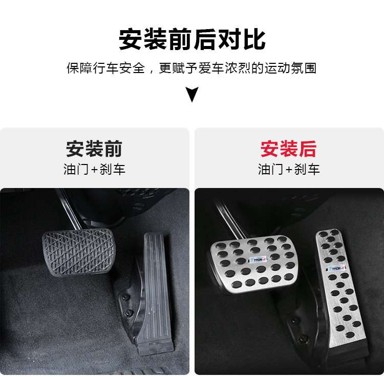 對(duì)比圖.jpg