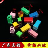 汽車方形保險(xiǎn)絲短腳長(zhǎng)腳保險(xiǎn)片卡車貨車保險(xiǎn)片保險(xiǎn)絲盒專用20-60A