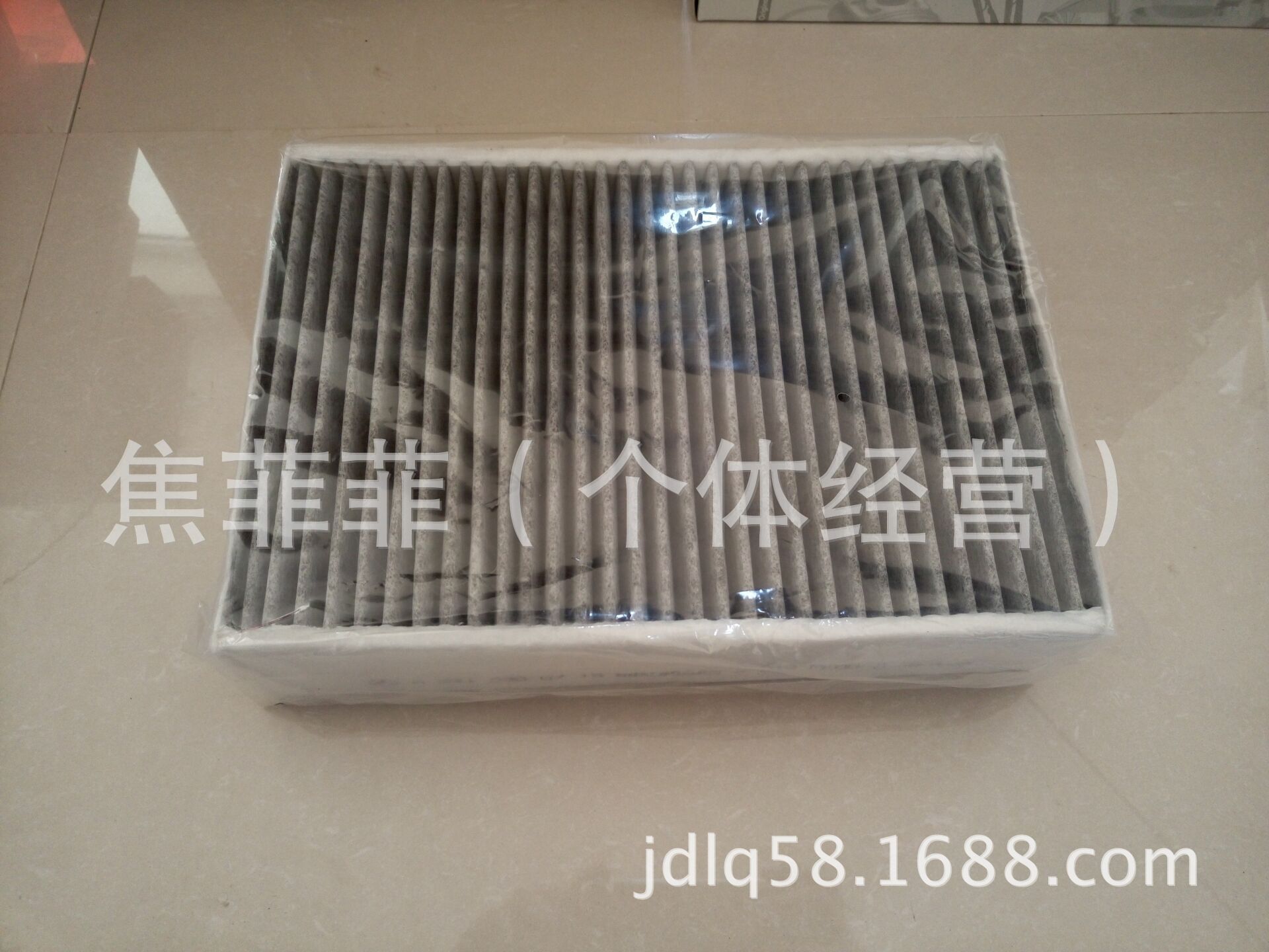 A2218300718，，