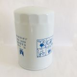 供應(yīng)二級機(jī)油濾清器J1J6-6C769-BA 、FH1-6C769-BA