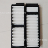 廠家批發(fā)適用于馬自達M3汽車空調(diào)濾芯，濾清器，空調(diào)格，空調(diào)濾網(wǎng)