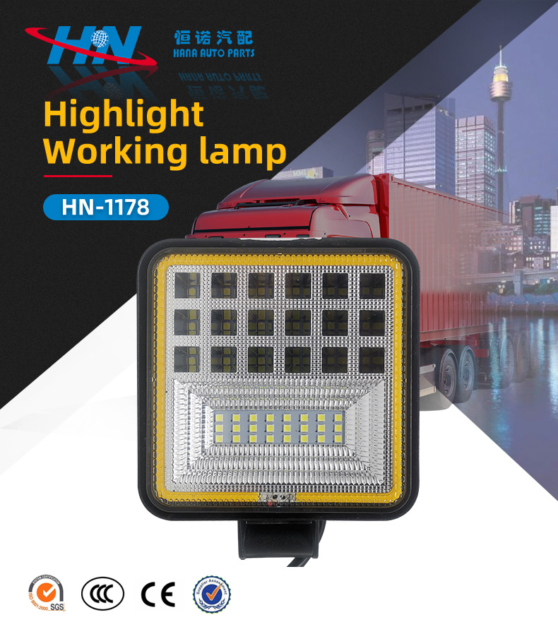 HN-1178_01.jpg