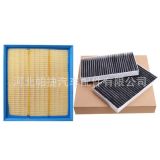 適用于上汽大通V80 G10 t60 D90空氣濾芯T70升級(jí)空調(diào)濾清器空濾
