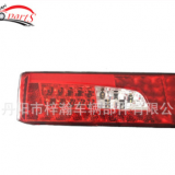 供應(yīng)優(yōu)質(zhì)適用于scania/斯堪尼亞卡車LED尾燈、卡車尾燈、廠家直銷
