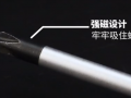 防靜電螺絲批 (283播放)