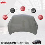 2011馬自達(dá)MAZDA3汽車(chē)機(jī)蓋 引擎蓋 發(fā)動(dòng)機(jī)蓋 星聘機(jī)蓋BFY4-52-31