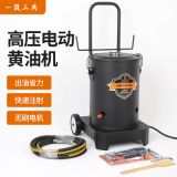 一嵐無刷高壓電動黃油機 24v/220V電動黃油機 廠家直銷
