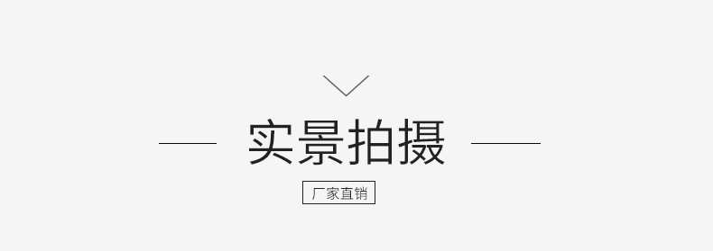 導(dǎo)航條4