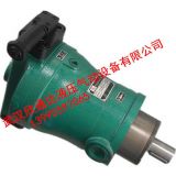 批發(fā)供應(yīng)高壓油泵 250PCY14-1B系類恒壓變量軸向柱塞泵
