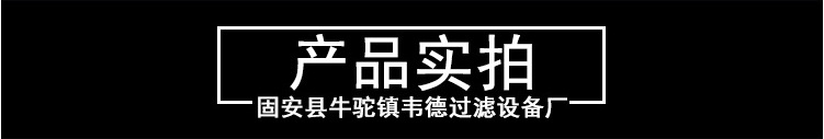 未標(biāo)題-1_02