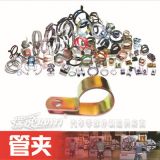 【廠家直銷】優(yōu)質汽標Q673B彈性鋼帶卡箍