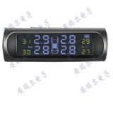 太陽能胎壓監(jiān)測(cè)器TPMS胎壓監(jiān)測(cè)系統(tǒng)汽車胎壓監(jiān)測(cè)器外置內(nèi)置