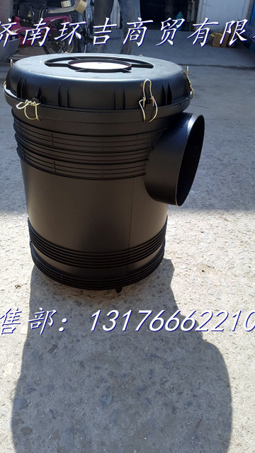 東風天龍空濾器總成1109010-T3800價格340