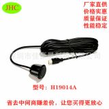 貨車倒車?yán)走_(dá)傳感器 高頻超聲波傳感器 機(jī)器人傳感器