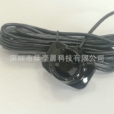 一體超聲波液位傳感器 58Hz貨車倒車?yán)走_(dá)傳感器 高精度超聲波液位