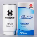 1000424916濰柴專用濾芯 原廠正品裝機(jī)件