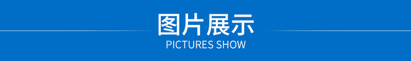 藍(lán)-導(dǎo)航條_02