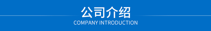 藍(lán)-導(dǎo)航條_03