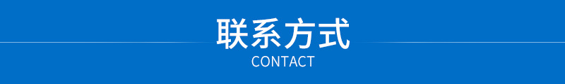 藍(lán)-導(dǎo)航條_04