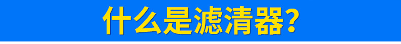 內(nèi)頁_01