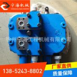 徐工配件、徐工LW300FN、DF25.3B分配閥860116111