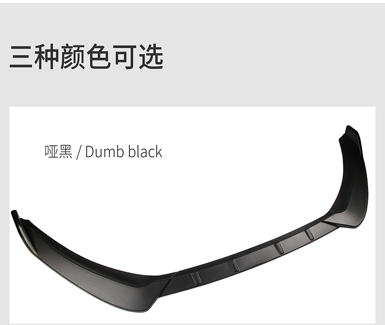 89696福特蒙迪歐詳情_05.jpg