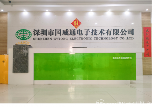 新能源汽車領(lǐng)域彎道超車 儲能領(lǐng)域蓄勢待發(fā)