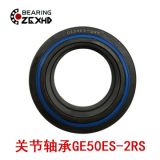 現(xiàn)貨銷售GE100ES向心自潤滑關(guān)節(jié)軸承萬向球魚眼軸承偏心軸承