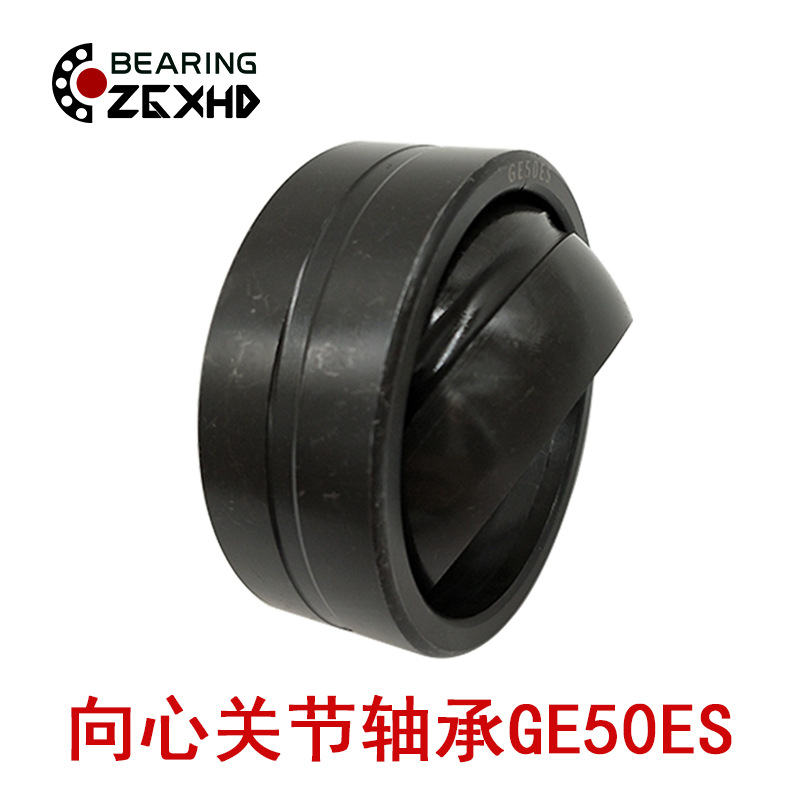 關節(jié)主圖2