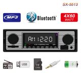 5513汽車收音機(jī)車載mp3播放器藍(lán)牙免提插卡U盤機(jī)音響改裝跨境爆款