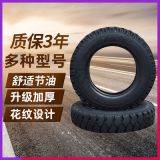 輕卡貨車(chē)載重輪胎7.00-16尼龍?zhí)ゼ雍?00-16 鋼絲真空輪胎700R16LT
