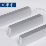 RXLG7000W梯形鋁殼電阻器制動電阻電阻廠家伺服電阻柜箱剎車放電