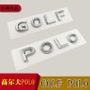 適用于大眾高爾夫POLO字母改裝貼 GOLF后備箱車標(biāo)裝飾貼 3D車標(biāo)貼