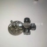 生產(chǎn)供應(yīng)微型十字萬(wàn)向節(jié)6*18，9*22