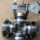 工程機(jī)械十字萬(wàn)向節(jié)GUKO-30、GUKO-28/417-20-12620/131-10-46110