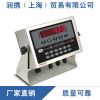 供應(yīng) 420 Plus 稱(chēng)重顯示器 不銹鋼單通道稱(chēng)重顯示器 智能儀表